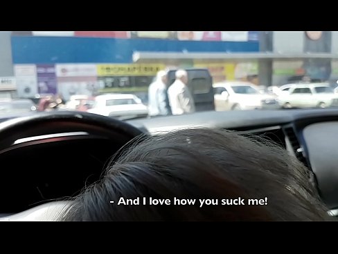 ❤️ Sinipsip mismo sa parking lot sa labas ng supermarket ❤️ Porn video sa amin